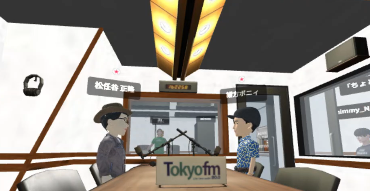 【事例】TOKYO FM様：メタバース空間で聴覚・視覚・嗅覚で楽しむ公開収録イベントを実施