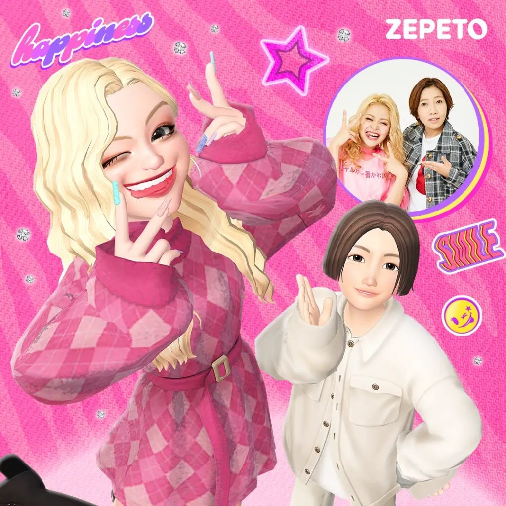 ZEPETO(ゼペット)とは？Z世代女性が夢中になる理由と企業コラボ事例 