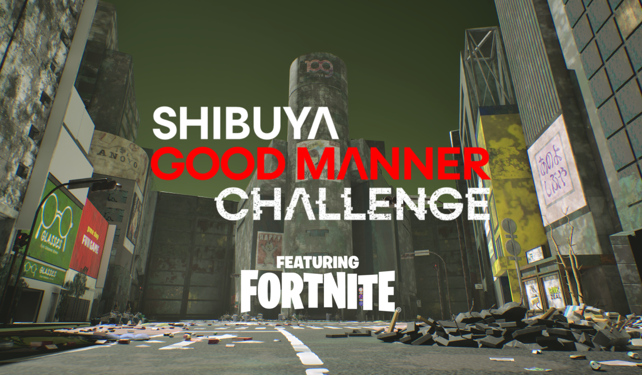 【事例】トランスコスモス、渋谷区の社会課題解決に向けた「SHIBUYA Good Manner Challenge feat. Fortnite」を本格始動