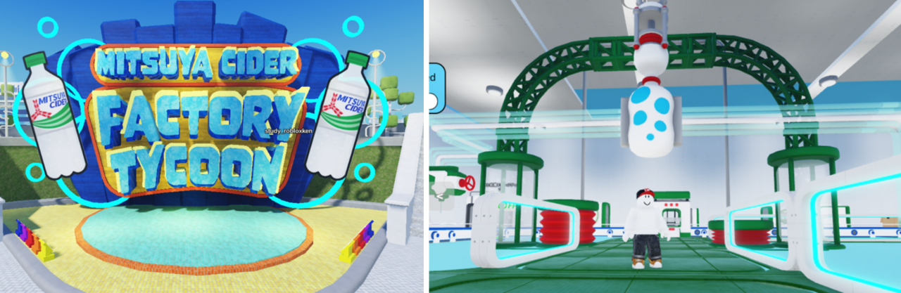 【事例】アサヒ飲料と連携し『三ツ矢サイダーファクトリータイクーン』をRobloxで公開