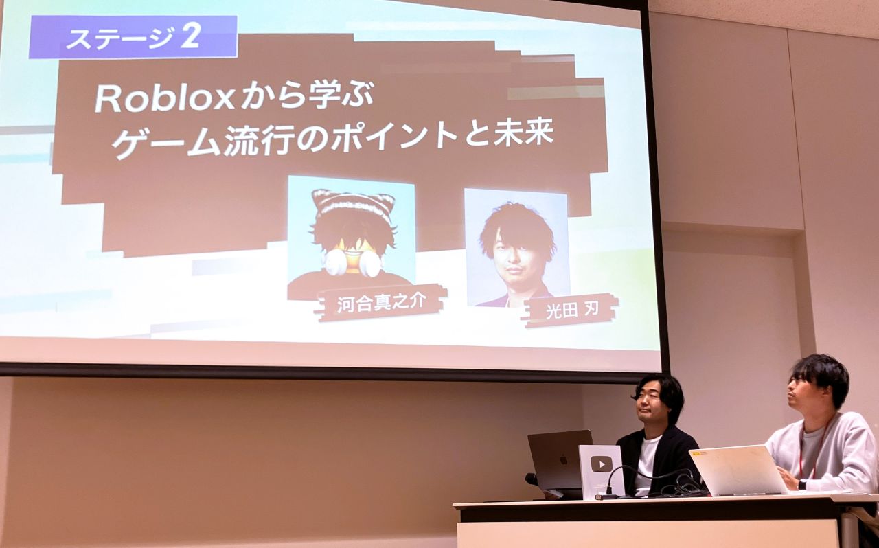 和歌山県「GGX Games Showcase」にてRobloxセミナーを実施しました