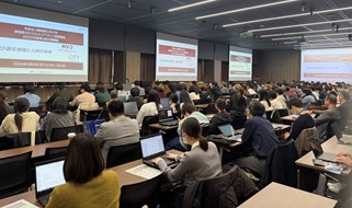 静岡県XR寄附講座にてRobloxをテーマとした講演を実施しました